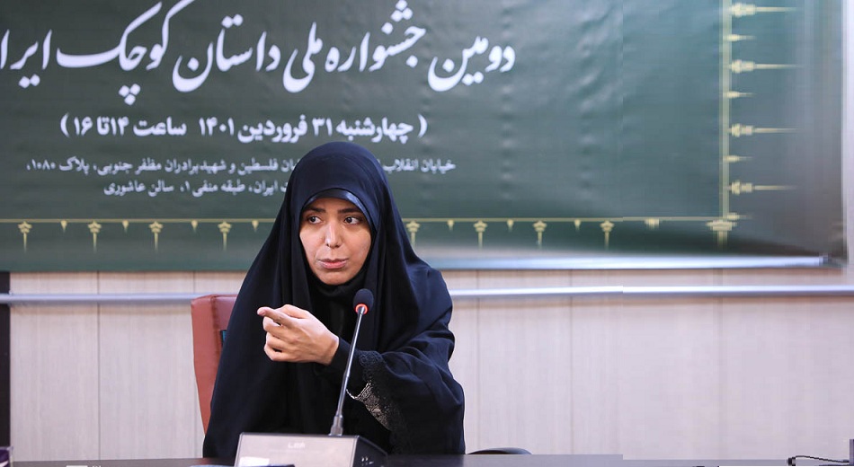 دومین جشنواره ملی داستان کوچک ایرانی - بهار ۱۴۰۲