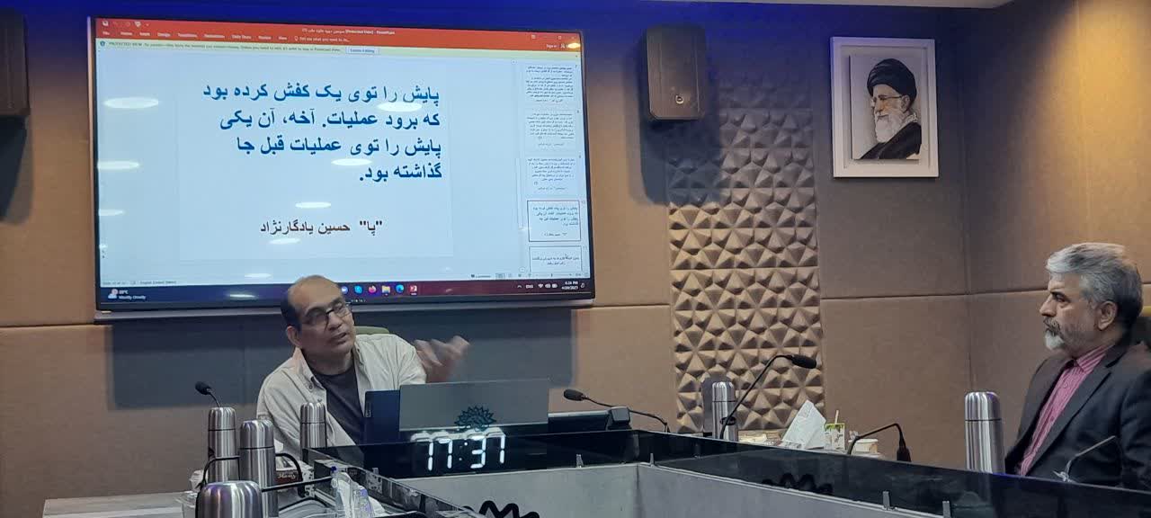 سومین دوره جشنواره ملی داستان کوچک ایرانی