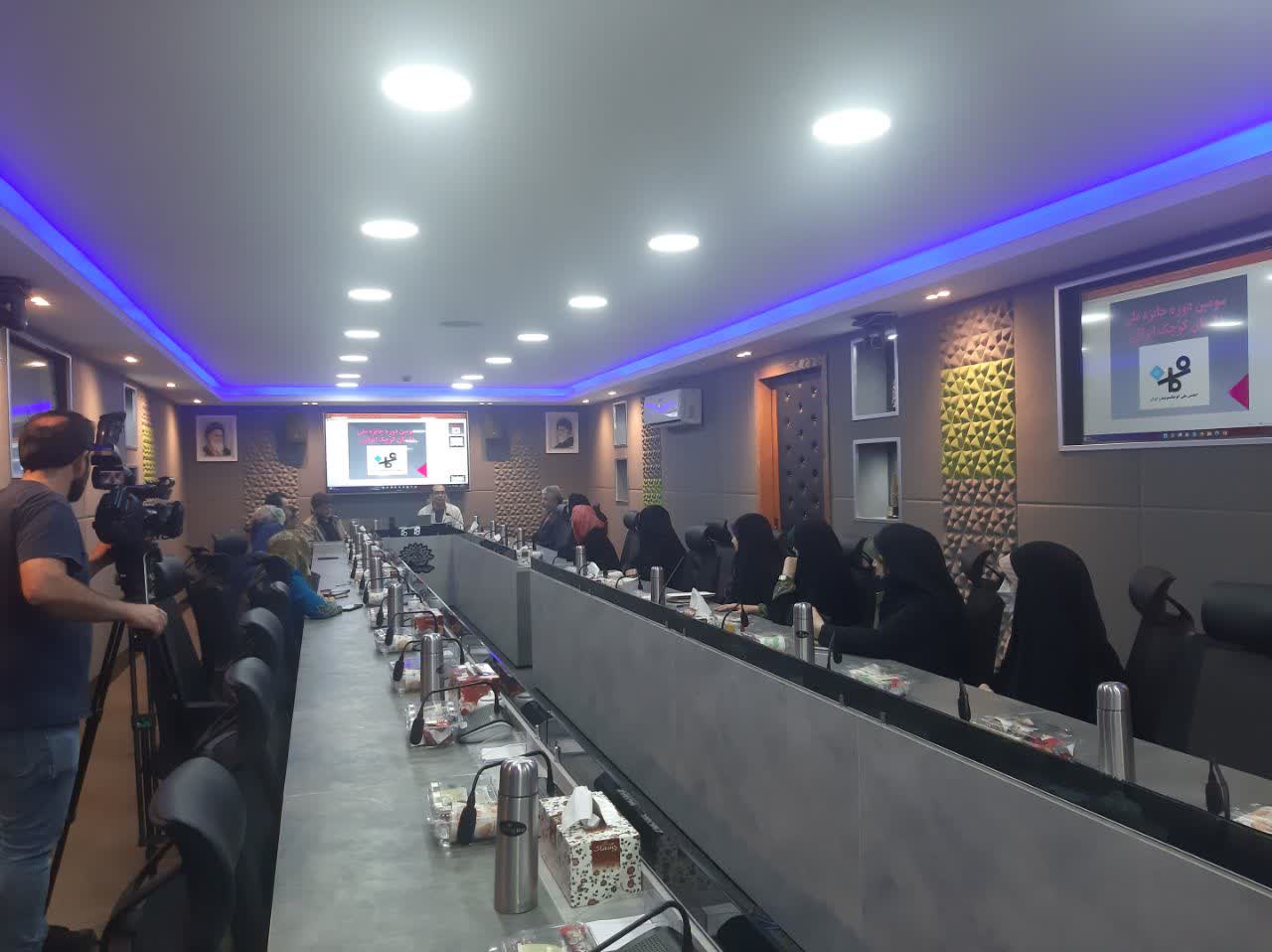 سومین دوره جشنواره ملی داستان کوچک ایرانی