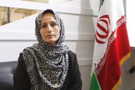 مژگان حضرتیان فام